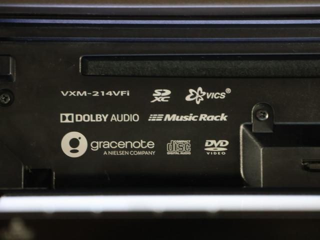 N-BOX EX 禁煙車 運転支援機能 衝突軽減ブレーキ 両側電動スライドドア LEDヘッドライト 純正ナビ バックカメラ Bluetooth接続 ミュージックラック ETC 前後ドラレコ 障害物センサー クリソナ(44枚目)