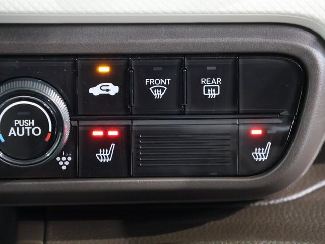 N-BOX EX 禁煙車 運転支援機能 衝突軽減ブレーキ 両側電動スライドドア LEDヘッドライト 純正ナビ バックカメラ Bluetooth接続 ミュージックラック ETC 前後ドラレコ 障害物センサー クリソナ(46枚目)