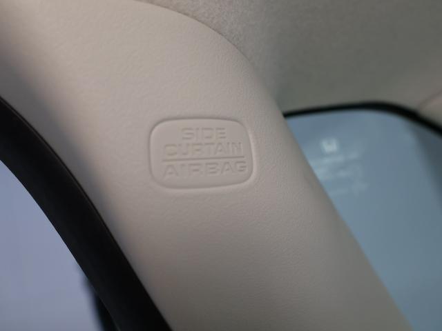 N-BOX EX 禁煙車 運転支援機能 衝突軽減ブレーキ 両側電動スライドドア LEDヘッドライト 純正ナビ バックカメラ Bluetooth接続 ミュージックラック ETC 前後ドラレコ 障害物センサー クリソナ(52枚目)