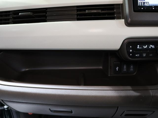 N-BOX EX 禁煙車 運転支援機能 衝突軽減ブレーキ 両側電動スライドドア LEDヘッドライト 純正ナビ バックカメラ Bluetooth接続 ミュージックラック ETC 前後ドラレコ 障害物センサー クリソナ(54枚目)