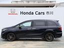 オデッセイハイブリッド ｅ：ＨＥＶアブソルート・ＥＸ　運転支援機能（ホンダセンシング）　マルチビューカメラ　ブラインドスポットインフォメーション　シートヒーター　電動シート　ＬＥＤヘッドライト　純正ナビ　Ｂｌｕｅｔｏｏｔｈ接続　ワンオーナー車　ＡＣ　ＰＳ（7枚目）