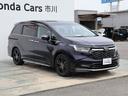 ｅ：ＨＥＶアブソルート・ＥＸ　運転支援機能（ホンダセンシング）　マルチビューカメラ　ブラインドスポットインフォメーション　シートヒーター　電動シート　ＬＥＤヘッドライト　純正ナビ　Ｂｌｕｅｔｏｏｔｈ接続　ワンオーナー車　ＡＣ　ＰＳ（10枚目）