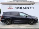 ｅ：ＨＥＶアブソルート・ＥＸ　運転支援機能（ホンダセンシング）　マルチビューカメラ　ブラインドスポットインフォメーション　シートヒーター　電動シート　ＬＥＤヘッドライト　純正ナビ　Ｂｌｕｅｔｏｏｔｈ接続　ワンオーナー車　ＡＣ　ＰＳ（17枚目）