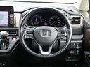 ｅ：ＨＥＶアブソルート・ＥＸ　運転支援機能（ホンダセンシング）　マルチビューカメラ　ブラインドスポットインフォメーション　シートヒーター　電動シート　ＬＥＤヘッドライト　純正ナビ　Ｂｌｕｅｔｏｏｔｈ接続　ワンオーナー車　ＡＣ　ＰＳ（31枚目）