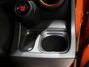 【運転席側ドリンクホルダー】ドライバーがすぐに取り出せる位置に配置されています！これでロングドライブも問題なしですね！
