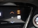 ハイブリッドＲＳ・ホンダセンシング　禁煙車　運転支援機能　衝突軽減ブレーキ　ＬＥＤヘッドライト　パフォーマンスダンパー　ＥＴＣ　純正８インチナビ　バックカメラ　Ｂｌｕｅｔｏｏｔｈ接続　ドライブレコーダー　シートヒーター　サイドＳＲＳ（46枚目）