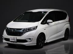 ե꡼ɥϥ֥å ϥ֥åɡǥۥ󥷥󥰡ڥåӡžٱ絡ǽͷڸ֥졼 0560416A30251101W001 7