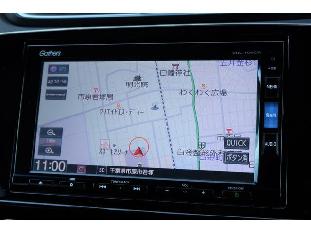 ＥＸ　リヤカメラ付ナビＥＴＣ４ＷＤ運転席パワーシートＦドライブレコーダー　禁煙　ワンオーナー　電動シート　クルコン　ＬＥＤライト　オートライト　ＤＶＤ再生　シートヒータ　ＥＴＣ車載器　ＵＳＢ　横滑り防止装置(8枚目)