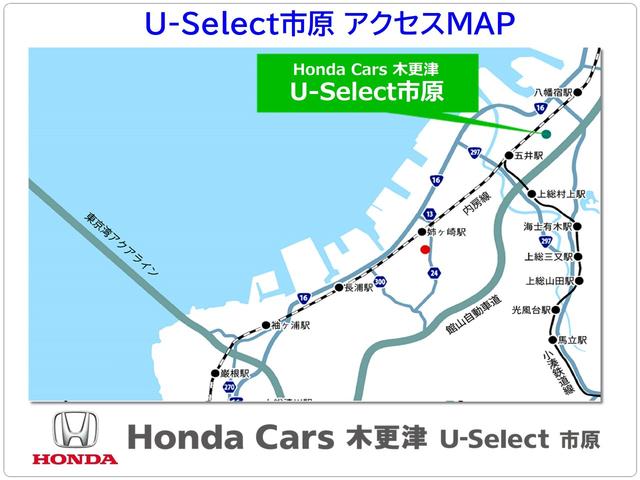 ＣＲ－Ｖハイブリッド ＥＸ　リヤカメラ付ナビＥＴＣ４ＷＤ運転席パワーシートＦドライブレコーダー　禁煙　ワンオーナー　電動シート　クルコン　ＬＥＤライト　オートライト　ＤＶＤ再生　シートヒータ　ＥＴＣ車載器　ＵＳＢ　横滑り防止装置（25枚目）