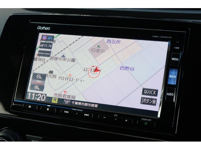 ＣＲ－Ｖハイブリッド ｅ：ＨＥＶＥＸ・ブラックエディション　認定中古車　リアカメラ付ナビ　クルーズコントロール　ドライブレコーダー　インターナビ　ハンズフリーパワーテールゲート　１８インチアルミ　パワーシート　サンルーフ　シートヒーター　ＥＴＣ　禁煙車　ＤＶＤ（23枚目）
