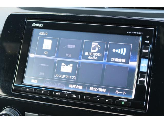 ＣＲ－Ｖハイブリッド ｅ：ＨＥＶＥＸ・ブラックエディション　認定中古車　リアカメラ付ナビ　クルーズコントロール　ドライブレコーダー　インターナビ　ハンズフリーパワーテールゲート　１８インチアルミ　パワーシート　サンルーフ　シートヒーター　ＥＴＣ　禁煙車　ＤＶＤ（25枚目）