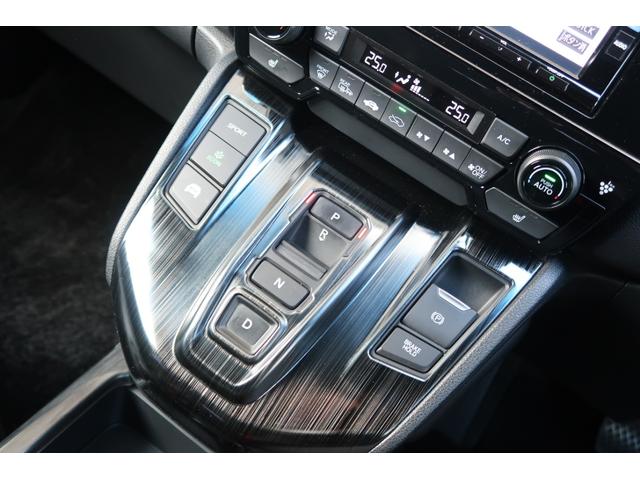ＣＲ－Ｖハイブリッド ｅ：ＨＥＶＥＸ・ブラックエディション　認定中古車　リアカメラ付ナビ　クルーズコントロール　ドライブレコーダー　インターナビ　ハンズフリーパワーテールゲート　１８インチアルミ　パワーシート　サンルーフ　シートヒーター　ＥＴＣ　禁煙車　ＤＶＤ（28枚目）