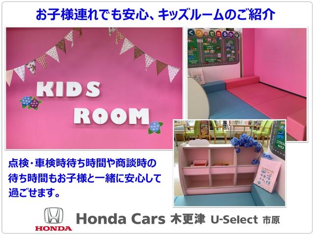 ＣＲ－Ｖハイブリッド ｅ：ＨＥＶＥＸ・ブラックエディション　認定中古車　リアカメラ付ナビ　クルーズコントロール　ドライブレコーダー　インターナビ　ハンズフリーパワーテールゲート　１８インチアルミ　パワーシート　サンルーフ　シートヒーター　ＥＴＣ　禁煙車　ＤＶＤ（46枚目）