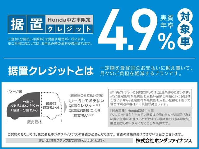 シビック ＲＳ　認定中古車　リヤカメラ付ナビ　ＥＴＣ　オートリトラミラー　Ｂカメラ　禁煙　パワーシート　ワンオーナ　衝突軽減ブレーキ　フルセグＴＶ　シートヒーター　スマートキー　クルーズコントロール　ＵＳＢ（3枚目）