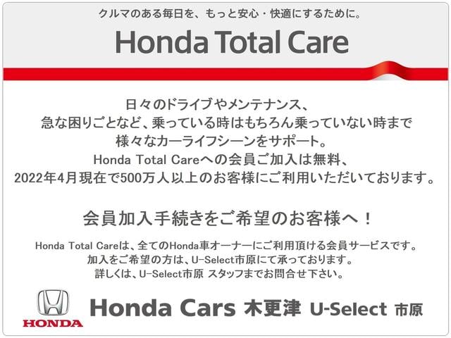 シビック ＲＳ　認定中古車　リヤカメラ付ナビ　ＥＴＣ　オートリトラミラー　Ｂカメラ　禁煙　パワーシート　ワンオーナ　衝突軽減ブレーキ　フルセグＴＶ　シートヒーター　スマートキー　クルーズコントロール　ＵＳＢ（10枚目）