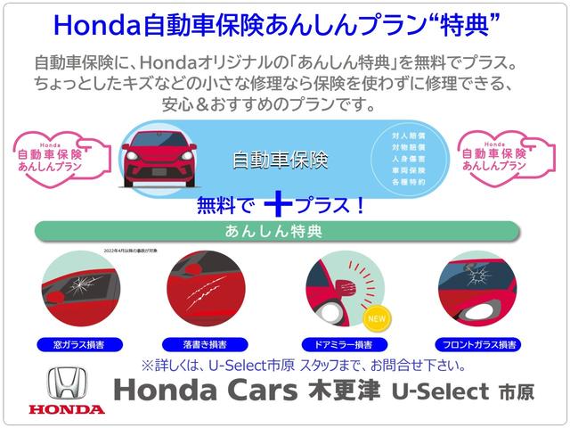 シビック ＲＳ　認定中古車　リヤカメラ付ナビ　ＥＴＣ　オートリトラミラー　Ｂカメラ　禁煙　パワーシート　ワンオーナ　衝突軽減ブレーキ　フルセグＴＶ　シートヒーター　スマートキー　クルーズコントロール　ＵＳＢ（13枚目）