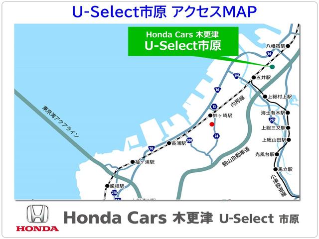 シビック ＲＳ　認定中古車　リヤカメラ付ナビ　ＥＴＣ　オートリトラミラー　Ｂカメラ　禁煙　パワーシート　ワンオーナ　衝突軽減ブレーキ　フルセグＴＶ　シートヒーター　スマートキー　クルーズコントロール　ＵＳＢ（42枚目）