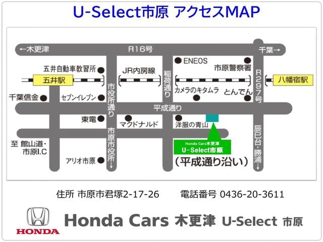 シビック ＲＳ　認定中古車　リヤカメラ付ナビ　ＥＴＣ　オートリトラミラー　Ｂカメラ　禁煙　パワーシート　ワンオーナ　衝突軽減ブレーキ　フルセグＴＶ　シートヒーター　スマートキー　クルーズコントロール　ＵＳＢ（43枚目）