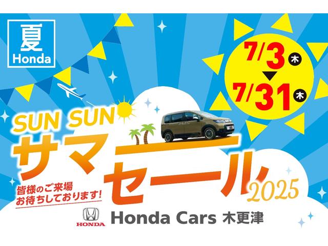 ステップワゴン ｅ：ＨＥＶスパーダプレミアムライン　認定中古車　リヤカメラ付ナビ　マルチビューカメラ　オートリトラミラー　Ｐゲート　両側自動スライドドア　シートヒータ　リアカメラ　地デジフルセグ　クルーズコントロール　ＥＣＯモード　ワンオーナー車（2枚目）