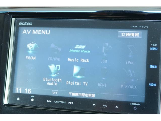Ｎ－ＷＧＮカスタム Ｇ・ターボパッケージ　認定中古車　リヤカメラ付ナビ　ＥＴＣ　オートリトラミラー　１５インチアルミ　ワンオーナー　禁煙車　衝突軽減ブレーキシステム　セキュリティアラーム　助手席エアバック　ＤＶＤ再生可能　クルーズＣ　ナビＴＶ（22枚目）