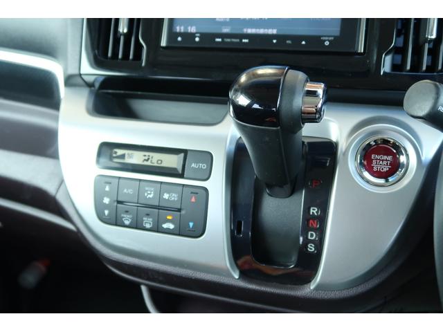 Ｎ－ＷＧＮカスタム Ｇ・ターボパッケージ　認定中古車　リヤカメラ付ナビ　ＥＴＣ　オートリトラミラー　１５インチアルミ　ワンオーナー　禁煙車　衝突軽減ブレーキシステム　セキュリティアラーム　助手席エアバック　ＤＶＤ再生可能　クルーズＣ　ナビＴＶ（24枚目）