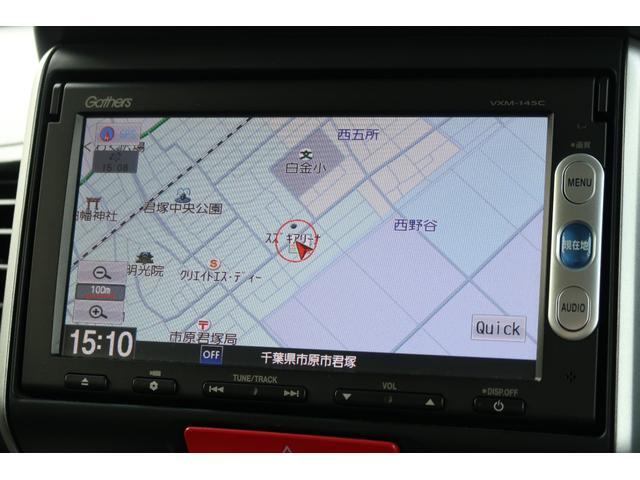 Ｎ－ＢＯＸ ＧＳＳパッケージ　認定中古車　リアカメラ付ナビ　１４インチアルミ　ワンオーナー　禁煙車　Ｗ電動ドア　Ｉストップ　ブレーキサポート　ダブルエアバック　サイドカーテンエアバック　点検記録簿　イモビ　１オーナー車　横滑防止（23枚目）