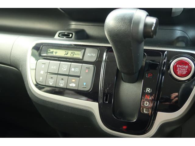 Ｎ－ＢＯＸ ＧＳＳパッケージ　認定中古車　リアカメラ付ナビ　１４インチアルミ　ワンオーナー　禁煙車　Ｗ電動ドア　Ｉストップ　ブレーキサポート　ダブルエアバック　サイドカーテンエアバック　点検記録簿　イモビ　１オーナー車　横滑防止（26枚目）