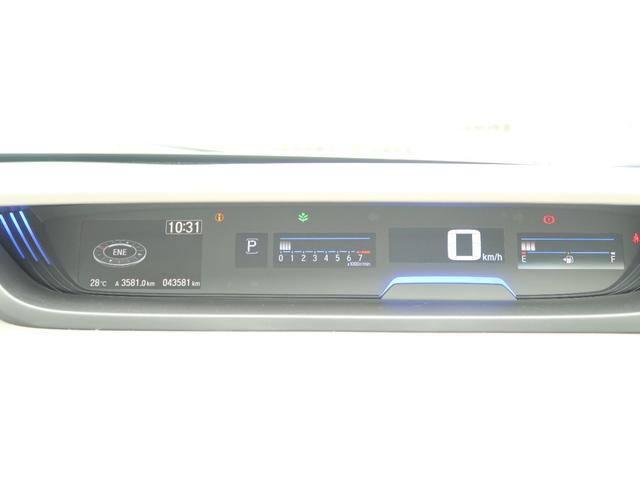 フリード Ｇ　認定中古車　リヤカメラ付インターナビ　ＥＴＣ　前後ドライブレコーダー　オートリトラミラー　シートヒーター　１５インチアルミ　ワンオーナー　禁煙車　Ａクルーズ　記録簿　３列シート　カーテンエアバック（22枚目）