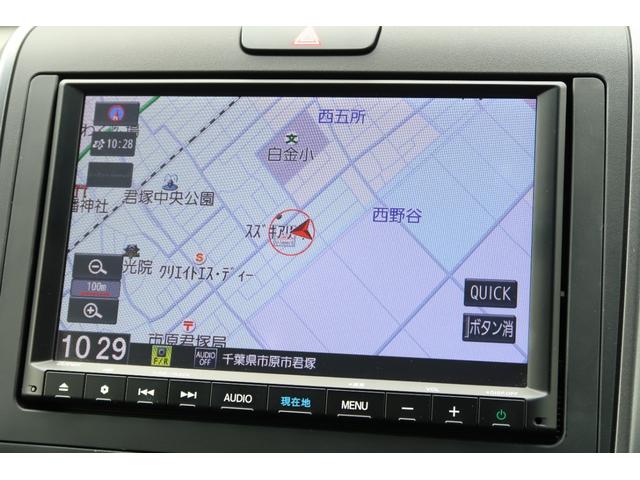 フリード Ｇ　認定中古車　リヤカメラ付インターナビ　ＥＴＣ　前後ドライブレコーダー　オートリトラミラー　シートヒーター　１５インチアルミ　ワンオーナー　禁煙車　Ａクルーズ　記録簿　３列シート　カーテンエアバック（23枚目）