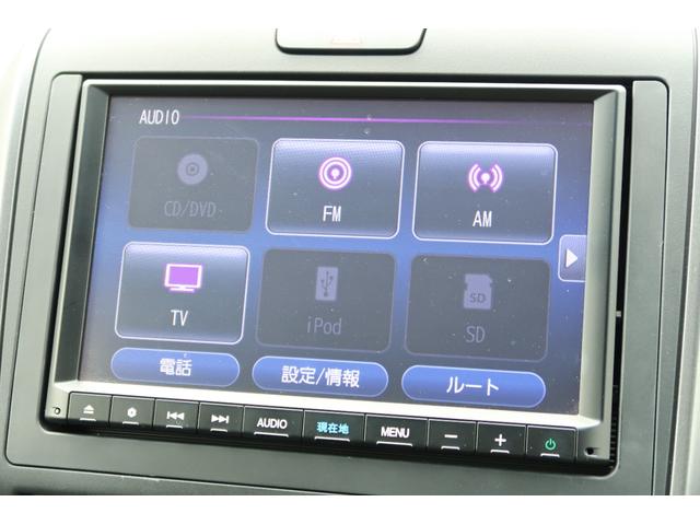 フリード Ｇ　認定中古車　リヤカメラ付インターナビ　ＥＴＣ　前後ドライブレコーダー　オートリトラミラー　シートヒーター　１５インチアルミ　ワンオーナー　禁煙車　Ａクルーズ　記録簿　３列シート　カーテンエアバック（24枚目）