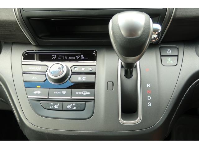 フリード Ｇ　認定中古車　リヤカメラ付インターナビ　ＥＴＣ　前後ドライブレコーダー　オートリトラミラー　シートヒーター　１５インチアルミ　ワンオーナー　禁煙車　Ａクルーズ　記録簿　３列シート　カーテンエアバック（27枚目）