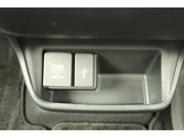 フリード Ｇ　認定中古車　リヤカメラ付インターナビ　ＥＴＣ　前後ドライブレコーダー　オートリトラミラー　シートヒーター　１５インチアルミ　ワンオーナー　禁煙車　Ａクルーズ　記録簿　３列シート　カーテンエアバック（29枚目）