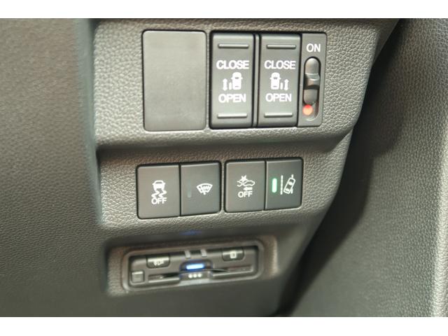 フリード Ｇ　認定中古車　リヤカメラ付インターナビ　ＥＴＣ　前後ドライブレコーダー　オートリトラミラー　シートヒーター　１５インチアルミ　ワンオーナー　禁煙車　Ａクルーズ　記録簿　３列シート　カーテンエアバック（31枚目）