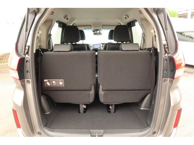 フリード Ｇ　認定中古車　リヤカメラ付インターナビ　ＥＴＣ　前後ドライブレコーダー　オートリトラミラー　シートヒーター　１５インチアルミ　ワンオーナー　禁煙車　Ａクルーズ　記録簿　３列シート　カーテンエアバック（38枚目）