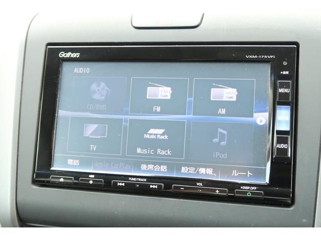 フリードハイブリッド ハイブリッド・Ｇホンダセンシング　軽減ブレーキ　キーフリーシステム　１オ－ナ－　記録簿　ＤＶＤ再生可能　ＥＣＯＮ　禁煙　後カメラ　Ａクルーズ　地デジフルセグＴＶ　ＬＥＤヘッドランプ　横滑防止　ＥＴＣ付（23枚目）