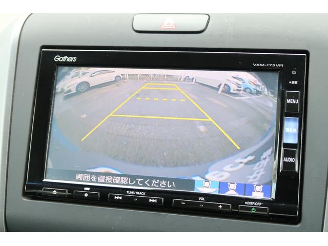 フリードハイブリッド ハイブリッド・Ｇホンダセンシング　軽減ブレーキ　キーフリーシステム　１オ－ナ－　記録簿　ＤＶＤ再生可能　ＥＣＯＮ　禁煙　後カメラ　Ａクルーズ　地デジフルセグＴＶ　ＬＥＤヘッドランプ　横滑防止　ＥＴＣ付（25枚目）