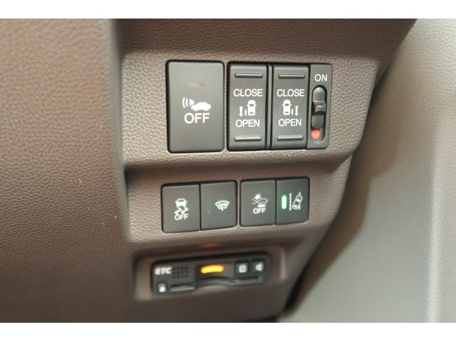 フリードハイブリッド ハイブリッド・Ｇホンダセンシング　軽減ブレーキ　キーフリーシステム　１オ－ナ－　記録簿　ＤＶＤ再生可能　ＥＣＯＮ　禁煙　後カメラ　Ａクルーズ　地デジフルセグＴＶ　ＬＥＤヘッドランプ　横滑防止　ＥＴＣ付（31枚目）