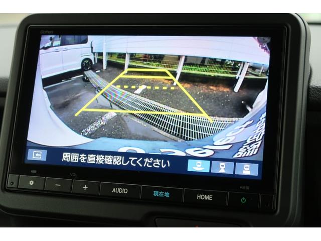 N-BOXカスタム ターボコーディネートスタイル 両側電動ドア Rカメラ スマートキ- パワーステアリング ETC エアコン パワーウィンドウ キーレス ターボエンジン ABS 地デジフルセグTV 禁煙車 クルコン VSA セキュリティ LEDライト(24枚目)