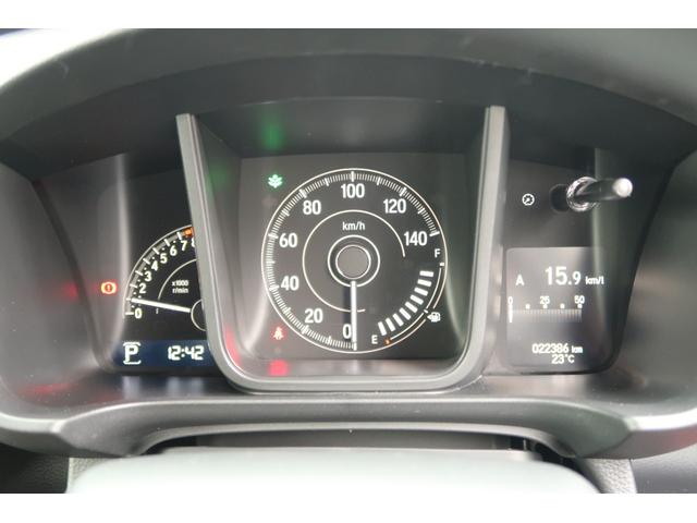 Ｎ－ＷＧＮカスタム Ｌ　認定中古車　リアカメラ付インターナビ　クルーズコントロール　パーキングセンサー　１４インチアルミ　シートヒーター　ＥＴＣ　キーレス　カーテンエアバッグ　ＬＥＤヘッド　ＶＳＡ　記録簿　Ｒカメラ　フルセグ（21枚目）