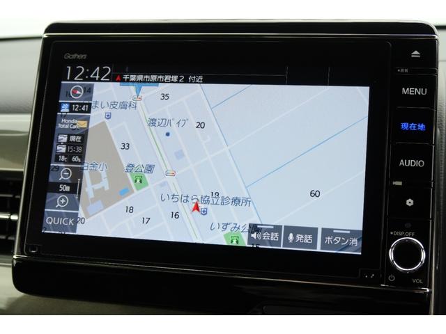 Ｎ－ＷＧＮカスタム Ｌ　認定中古車　リアカメラ付インターナビ　クルーズコントロール　パーキングセンサー　１４インチアルミ　シートヒーター　ＥＴＣ　キーレス　カーテンエアバッグ　ＬＥＤヘッド　ＶＳＡ　記録簿　Ｒカメラ　フルセグ（22枚目）