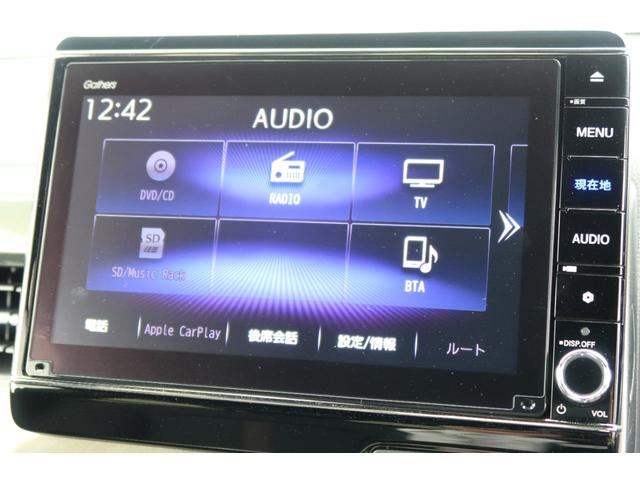 Ｎ－ＷＧＮカスタム Ｌ　認定中古車　リアカメラ付インターナビ　クルーズコントロール　パーキングセンサー　１４インチアルミ　シートヒーター　ＥＴＣ　キーレス　カーテンエアバッグ　ＬＥＤヘッド　ＶＳＡ　記録簿　Ｒカメラ　フルセグ（23枚目）