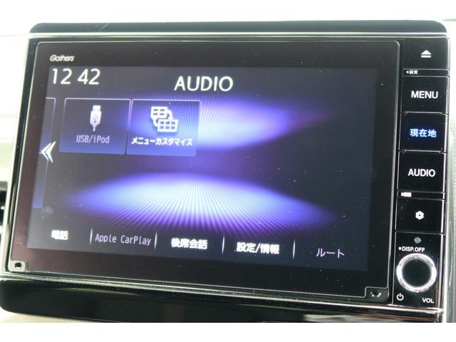 Ｎ－ＷＧＮカスタム Ｌ　認定中古車　リアカメラ付インターナビ　クルーズコントロール　パーキングセンサー　１４インチアルミ　シートヒーター　ＥＴＣ　キーレス　カーテンエアバッグ　ＬＥＤヘッド　ＶＳＡ　記録簿　Ｒカメラ　フルセグ（24枚目）