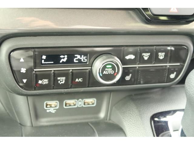 Ｎ－ＷＧＮカスタム Ｌ　認定中古車　リアカメラ付インターナビ　クルーズコントロール　パーキングセンサー　１４インチアルミ　シートヒーター　ＥＴＣ　キーレス　カーテンエアバッグ　ＬＥＤヘッド　ＶＳＡ　記録簿　Ｒカメラ　フルセグ（25枚目）