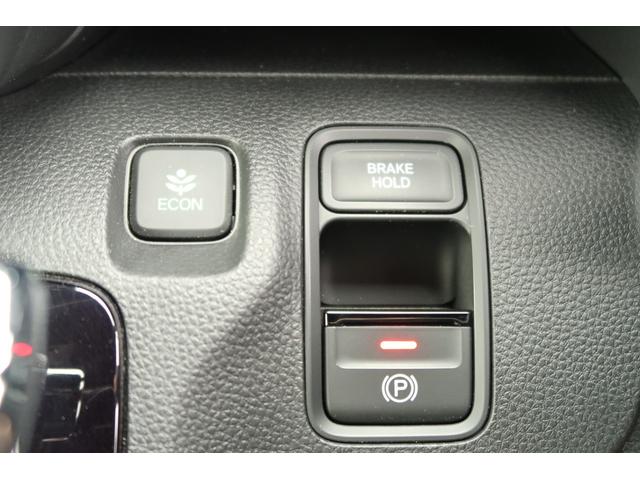 Ｎ－ＷＧＮカスタム Ｌ　認定中古車　リアカメラ付インターナビ　クルーズコントロール　パーキングセンサー　１４インチアルミ　シートヒーター　ＥＴＣ　キーレス　カーテンエアバッグ　ＬＥＤヘッド　ＶＳＡ　記録簿　Ｒカメラ　フルセグ（27枚目）