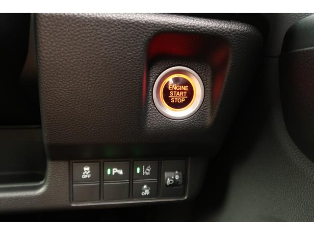 Ｎ－ＷＧＮカスタム Ｌ　認定中古車　リアカメラ付インターナビ　クルーズコントロール　パーキングセンサー　１４インチアルミ　シートヒーター　ＥＴＣ　キーレス　カーテンエアバッグ　ＬＥＤヘッド　ＶＳＡ　記録簿　Ｒカメラ　フルセグ（29枚目）