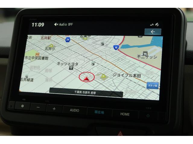 Ｎ－ＢＯＸ ベースグレード　スマートキ－　カーテンエアバック　横滑り防止　オートクルーズ　ＬＥＤヘッドライト　キーフリー　パワーステアリング　オートエアコン　前席シートヒーター　Ｗエアバック　パワーウィンドウ　衝突軽減システム（24枚目）