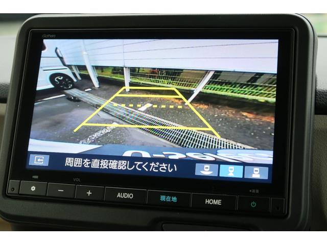 Ｎ－ＢＯＸ ベースグレード　スマートキ－　カーテンエアバック　横滑り防止　オートクルーズ　ＬＥＤヘッドライト　キーフリー　パワーステアリング　オートエアコン　前席シートヒーター　Ｗエアバック　パワーウィンドウ　衝突軽減システム（26枚目）