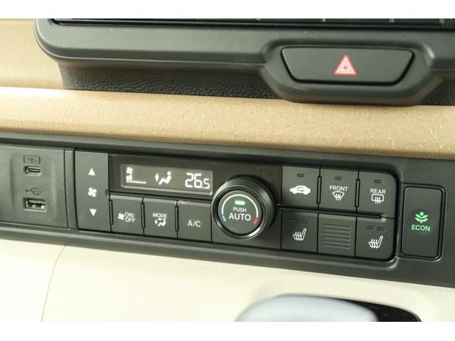 Ｎ－ＢＯＸ ベースグレード　スマートキ－　カーテンエアバック　横滑り防止　オートクルーズ　ＬＥＤヘッドライト　キーフリー　パワーステアリング　オートエアコン　前席シートヒーター　Ｗエアバック　パワーウィンドウ　衝突軽減システム（27枚目）