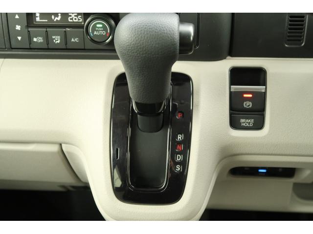 Ｎ－ＢＯＸ ベースグレード　スマートキ－　カーテンエアバック　横滑り防止　オートクルーズ　ＬＥＤヘッドライト　キーフリー　パワーステアリング　オートエアコン　前席シートヒーター　Ｗエアバック　パワーウィンドウ　衝突軽減システム（28枚目）