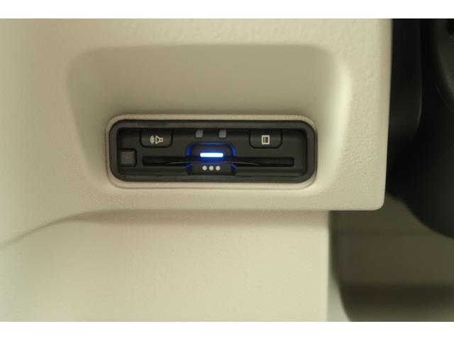 Ｎ－ＢＯＸ ベースグレード　スマートキ－　カーテンエアバック　横滑り防止　オートクルーズ　ＬＥＤヘッドライト　キーフリー　パワーステアリング　オートエアコン　前席シートヒーター　Ｗエアバック　パワーウィンドウ　衝突軽減システム（30枚目）